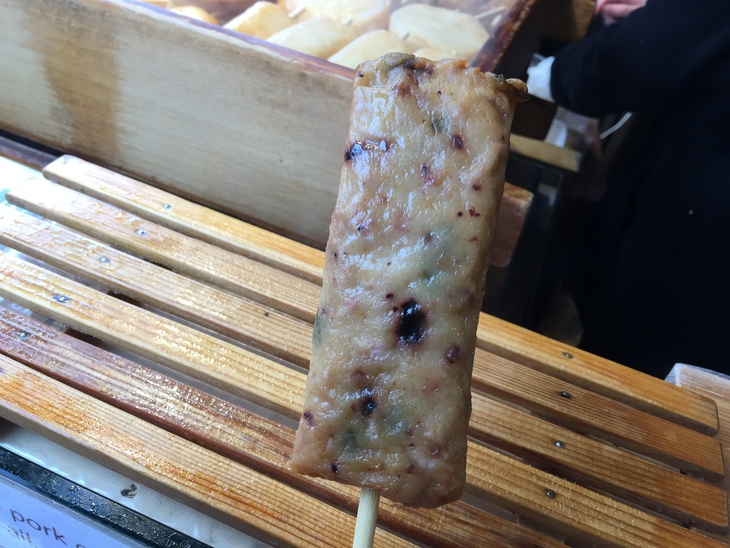  汸臼庵（ほうきゅうあん） タコ青シソ