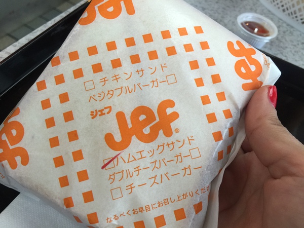 ジェフのハムエッグサンド