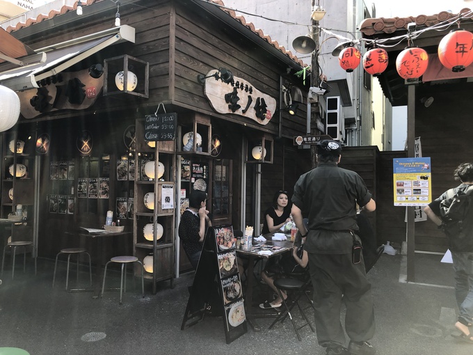 那覇国際通り 屋台村 鉄板焼き居酒屋味ノ坊 メニュー 