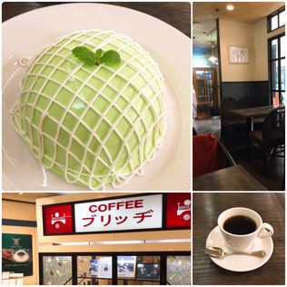 懐かしの喫茶店　ブリッヂ