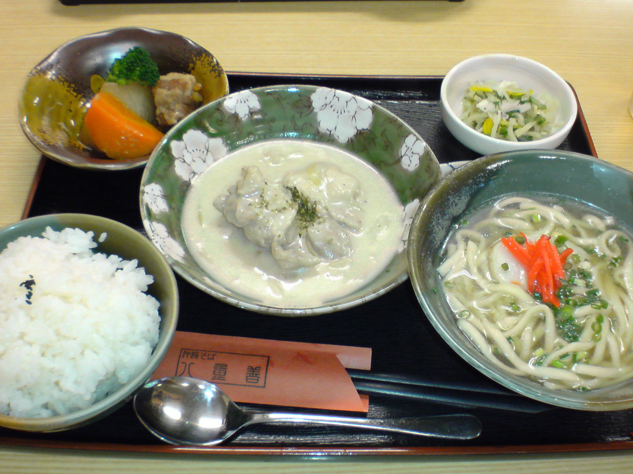 沖縄そばが食べたい