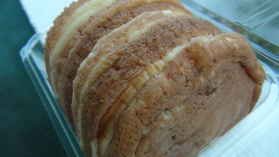 大判焼の枠をこえてる味