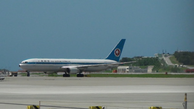 飛べっ!!!　787