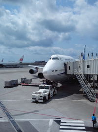 わたしのラスト747(T^T) 2014/03/25 20:46:13