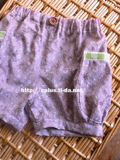 花柄のタックかぼパン