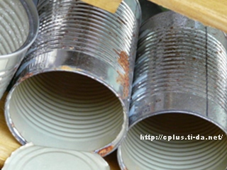 缶のサビ具合。１、２、３。