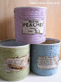 杏樹さんへ納品、リメ缶たち１