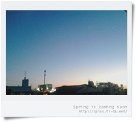 春は近いのか？ 2014/02/01 16:18:18