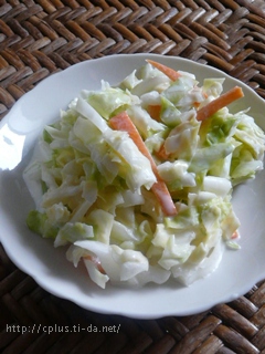 特売食材で。