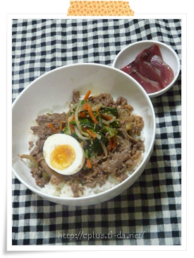 プルコギ丼ナムルのせ