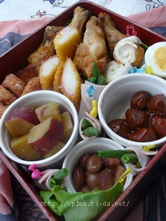保育園の運動会　２０１３