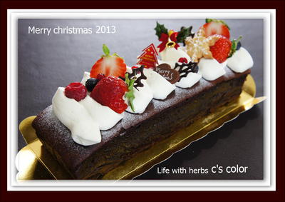 Life With Herbs C S Color Menu ﾎｰﾙｹｰｷ