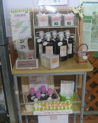 今日は「メガ」うれしぃ～！」日でした♪