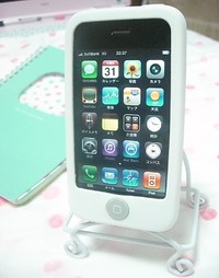 「iPhone」を勉強しなきゃ♪