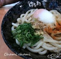 麺好きにはたまらない♪ 2010/06/20 12:07:00