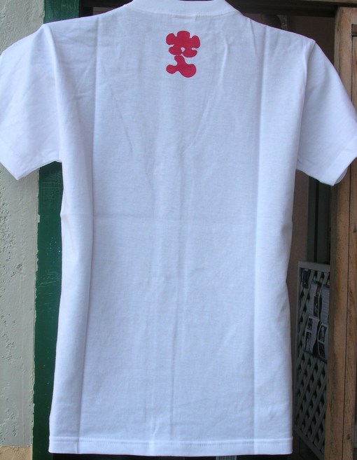 のし・大入　Tシャツ　ホワイト
