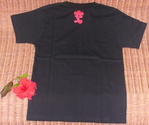 のし　ブラック