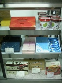 ☆北海道のお菓子☆