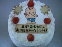 どしゃぶり