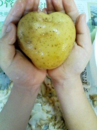 風邪..!?(T△T) 2012/03/01 21:56:55