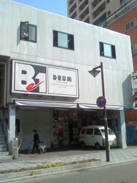 散策。 2009/05/11 16:57:20