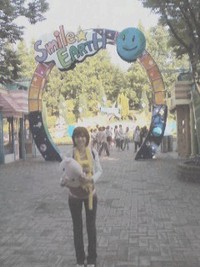 おひさしみんな☆ 2009/06/03 22:14:02