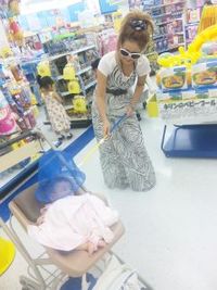 成長♪ 2009/06/22 19:01:05
