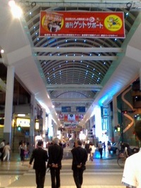 クイズ 2009/06/23 20:13:54