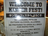 KINSER FEST 2008 ♪ 2008/09/24 11:57:04