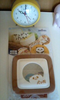 簡単ﾎｯﾄｻﾝﾄﾞ♪ 2008/11/05 20:33:26