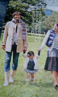 ﾄﾞｳﾃﾞﾓｲｲﾃﾞｽﾖ♪ 2008/11/22 09:37:13
