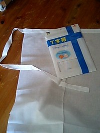 ふんどし！？ 2008/12/11 20:23:34