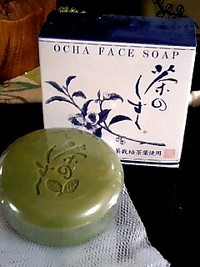 悠香～茶のしずく 2009/02/11 12:04:35