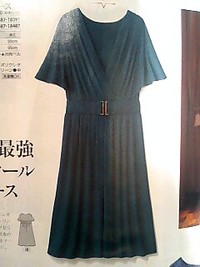 †ﾌｧｯｼｮﾝ 2009/02/21 08:26:28