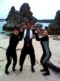 2010年10月20日