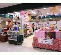新生！！ 2011/03/03 19:46:30