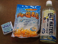 HOTでCOOL 2011/07/02 19:31:11