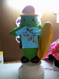 強い！ 2011/07/18 18:47:08