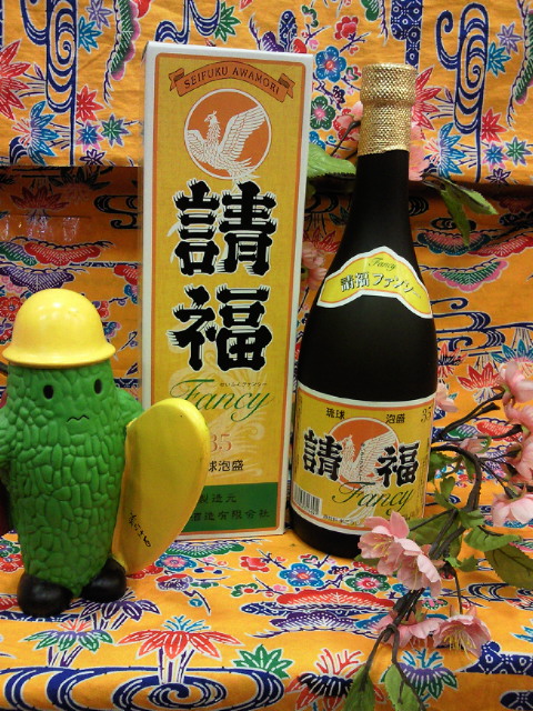 春のあしおと