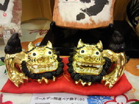 来年は・・・！ 2010/12/21 19:37:34