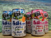 急いで！お花見！ 2011/04/14 19:18:32
