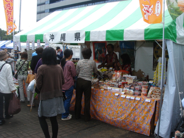 春日井まつり