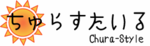 ちゅらsuta