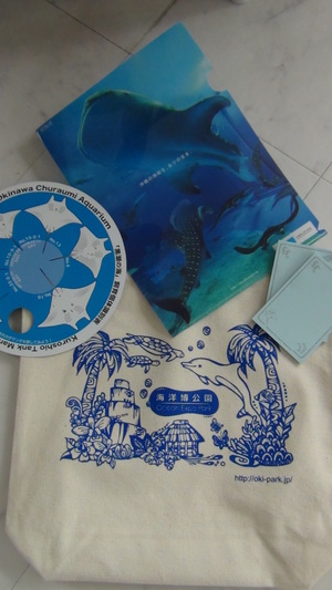 海洋博公園 GWスペシャル！！