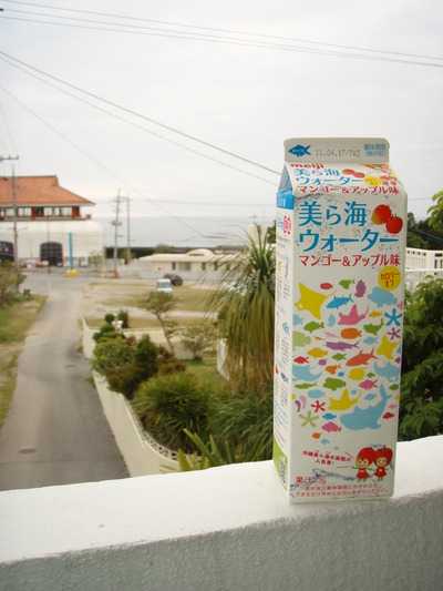 美ら海ウォーター　沖縄限定っ♪
