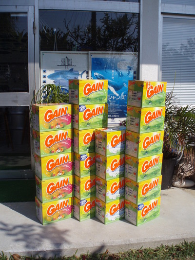 GAINがあればなんでもできる