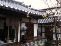 韓国  こんなところに泊まってます 2009/11/20 02:48:54