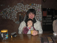 A HAPPY NEW YEAR!! 2010/01/08 21:23:00