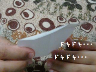 エプロン当選者さん発表！