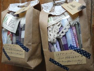 fuwariさんへ納品